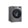 LG PRALKA LG F4WV5N9S2TE### - 1374210 - zdjęcie 11